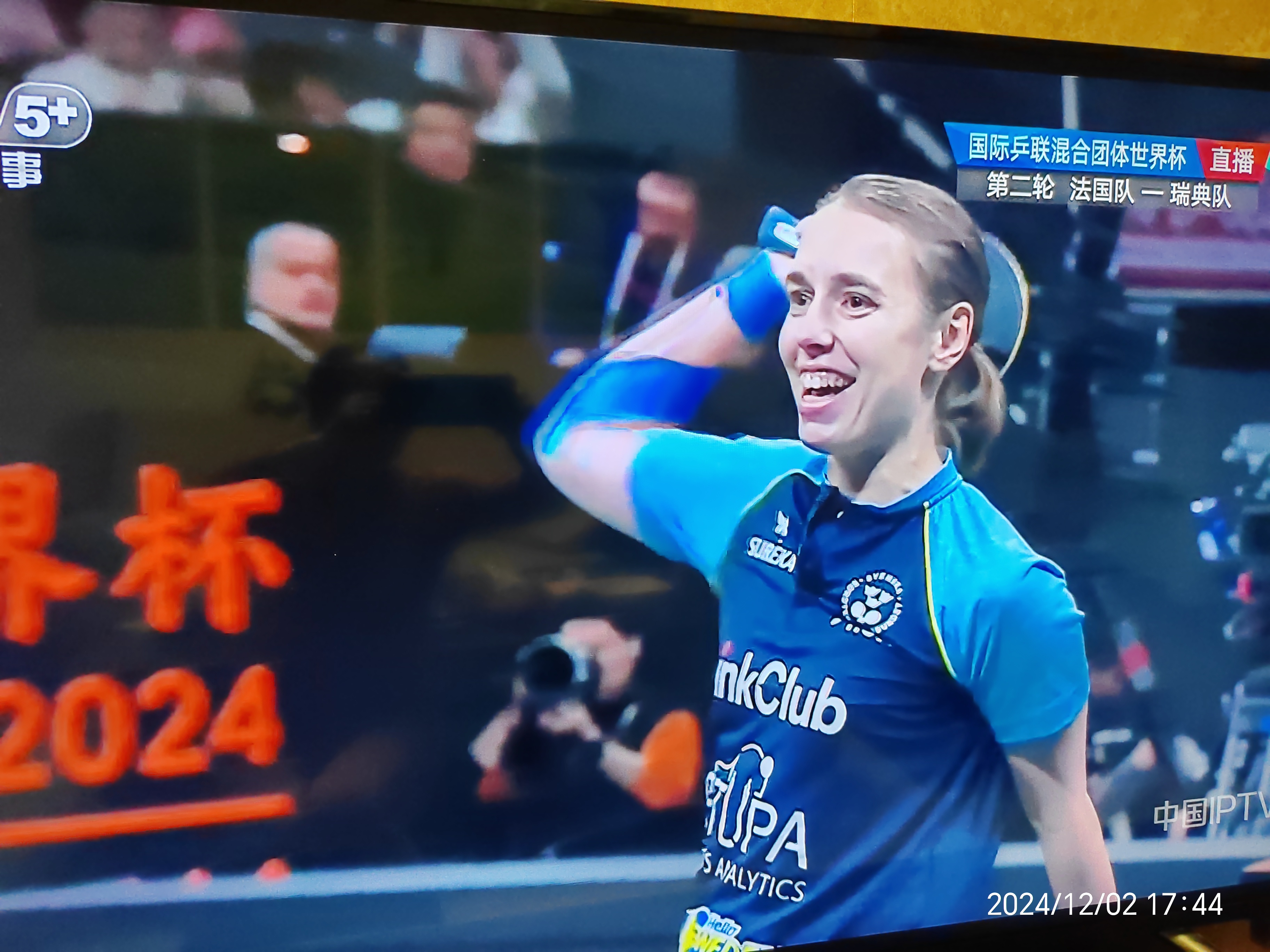 瑞典队在比赛中展现出实力的简单介绍 瑞典队在比赛中展现出实力的简单介绍